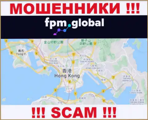 Организация FPM Global прикарманивает финансовые средства лохов, зарегистрировавшись в офшорной зоне - Hong Kong