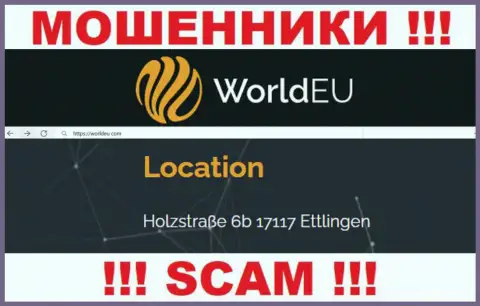 Избегайте сотрудничества c WorldEU Com !!! Показанный ими адрес регистрации - это фейк