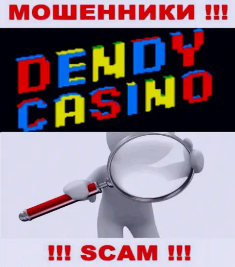 На веб-ресурсе конторы Dendy Casino не приведены сведения касательно ее юрисдикции - это воры