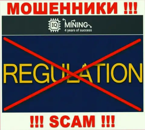 Сведения о регуляторе конторы IQ Mining не найти ни у них на информационном ресурсе, ни во всемирной internet сети