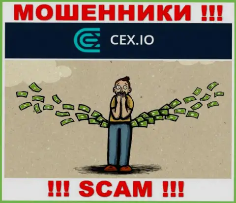 Вся деятельность CEX ведет к надувательству валютных трейдеров, потому что они internet шулера