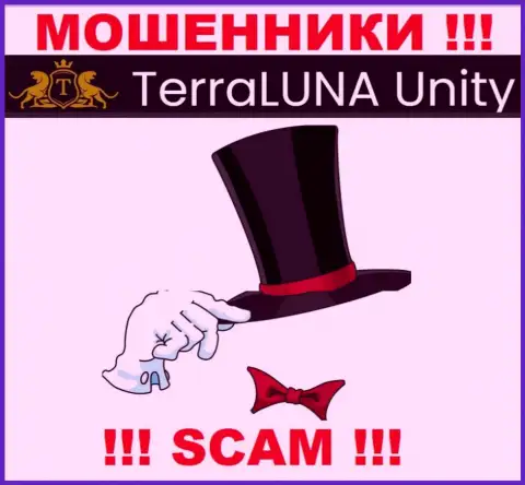 TerraLuna Unity - это internet мошенники !!! Не сообщают, кто ими управляет