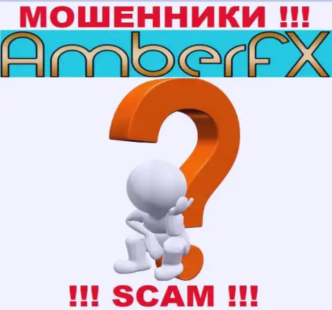 Если в брокерской организации AmberFX Co у Вас тоже похитили денежные средства - ищите содействия, возможность их вернуть назад имеется