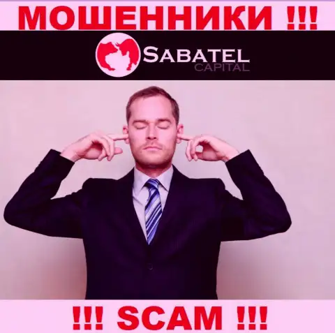 Sabatel Capital с легкостью сольют Ваши денежные активы, у них вообще нет ни лицензии на осуществление деятельности, ни регулятора