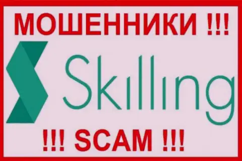 Skilling Com - это СКАМ !!! ОЧЕРЕДНОЙ МОШЕННИК !!!