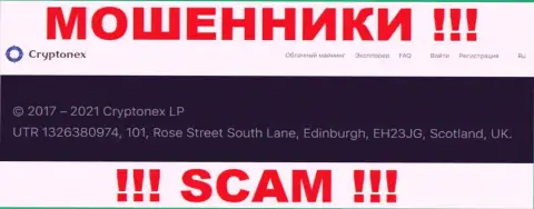 Нереально забрать обратно вложенные деньги у компании CryptoNex - они засели в офшоре по адресу - UTR 1326380974, 101, Rose Street South Lane, Edinburgh, EH23JG, Scotland, UK