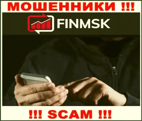 К Вам пытаются дозвониться представители из компании FinMSK - не общайтесь с ними