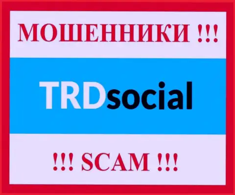 ТРД Социал - это SCAM !!! МОШЕННИК !!!