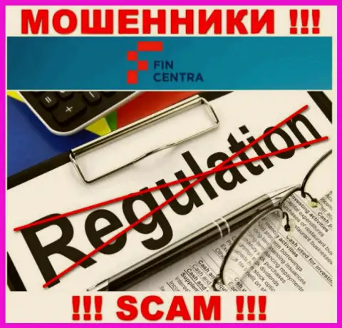 FinCentra Com - это явные МОШЕННИКИ ! Организация не имеет регулятора и лицензии на свою деятельность