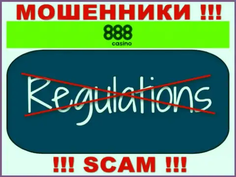 Деятельность 888Casino ПРОТИВОЗАКОННА, ни регулирующего органа, ни лицензионного документа на осуществление деятельности нет