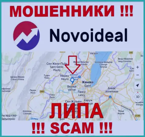 Будьте очень осторожны, на сайте аферистов NovoIdeal фиктивные сведения касательно юрисдикции