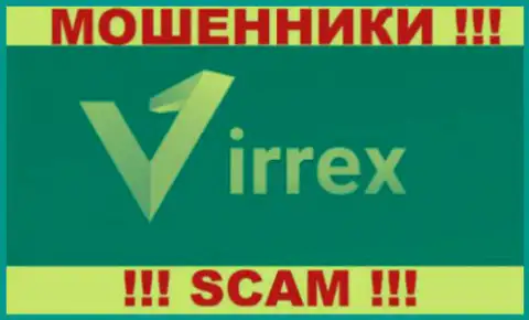 Virrex Io - это ЛОХОТРОНЩИКИ !!! SCAM !!!