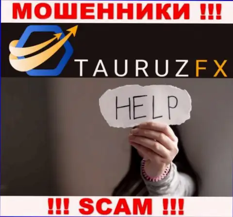 Мы готовы подсказать, как забрать вложенные деньги с дилинговой конторы TauruzFX, пишите