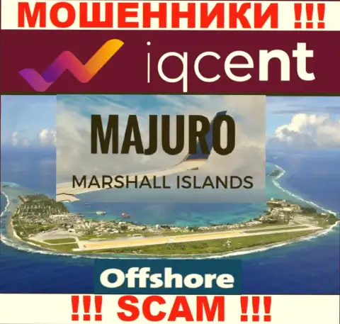 Офшорная регистрация АйКу Цент на территории Маджуро, Маршалловы Острова, помогает кидать наивных людей