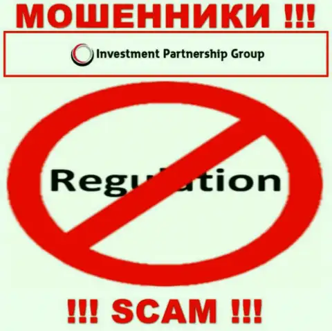У компании Invest-PG Com нет регулятора, значит это настоящие мошенники !!! Осторожно !!!