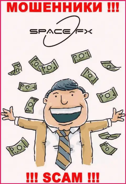 SpaceFX Org пытаются раскрутить на взаимодействие ??? Будьте очень внимательны, оставляют без денег