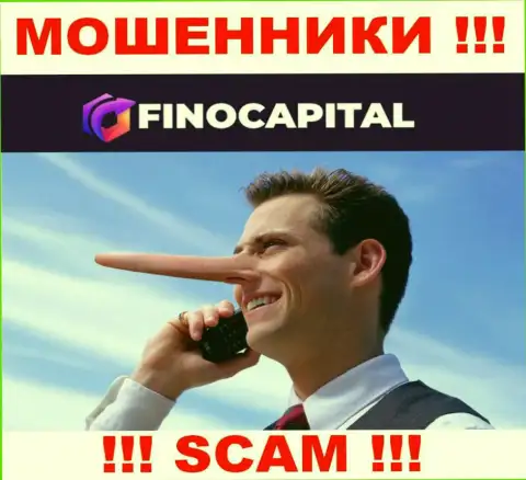 Ни денежных средств, ни дохода из брокерской компании FinoCapital Io не получите, а еще и должны будете указанным мошенникам