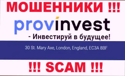 Юридический адрес ProvInvest Org на веб-сервисе ложный !!! Будьте осторожны !!!