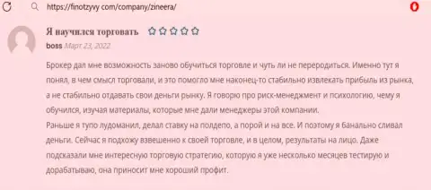 Положительное высказывание касательно услуг посредника организации Zinnera в отзыве игрока на сайте finotzyvy com