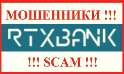 RTXBank Com - это SCAM ! ОЧЕРЕДНОЙ ЛОХОТРОНЩИК !