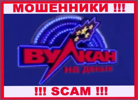 Логотип МОШЕННИКОВ ВулканМани Орг