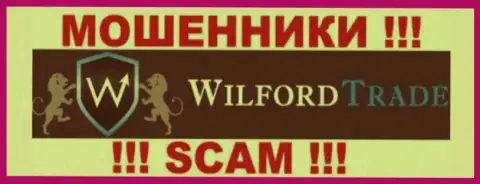 Wilford Trade - это FOREX КУХНЯ !!! СКАМ !!!