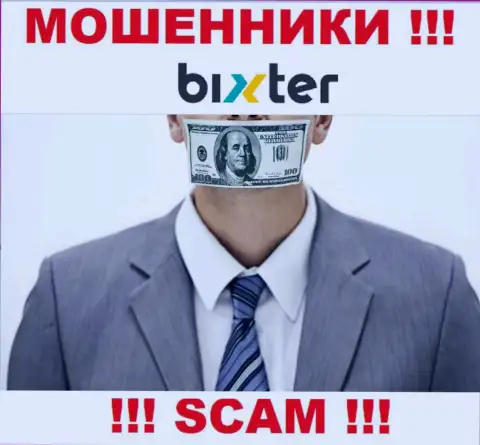 Махинаторы Bixter Org оставляют без денег лохов - компания не имеет регулирующего органа
