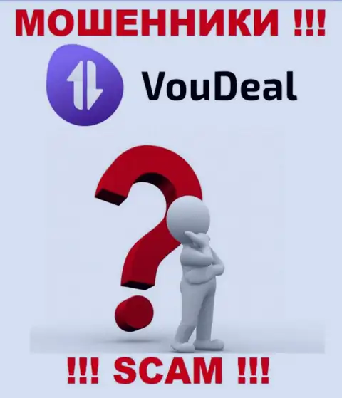 Мы готовы рассказать, как можно забрать денежные вложения из дилингового центра VouDeal, обращайтесь