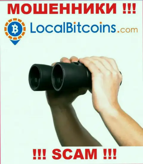 Не угодите в сети Local Bitcoins, они умеют уговаривать