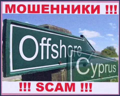 С компанией КапиталКом рискованно иметь дела, место регистрации на территории Кипр