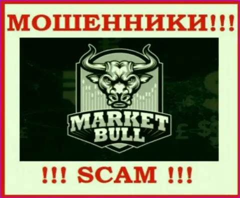 Market Bull - это ЛОХОТРОНЩИКИ !!! Взаимодействовать не стоит !
