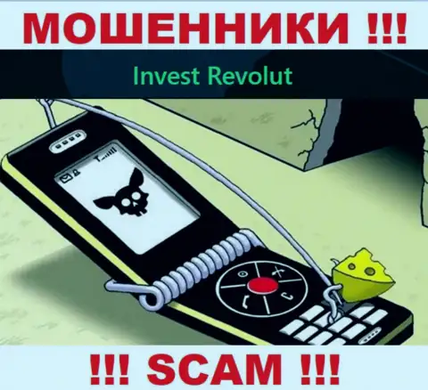 Не отвечайте на звонок с Invest-Revolut Com, можете легко угодить на крючок этих internet-мошенников