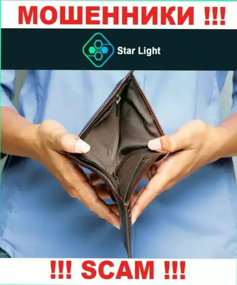 Обманщики Star Light 24 сделают все, чтоб затянуть к себе в лохотронный проект побольше биржевых трейдеров