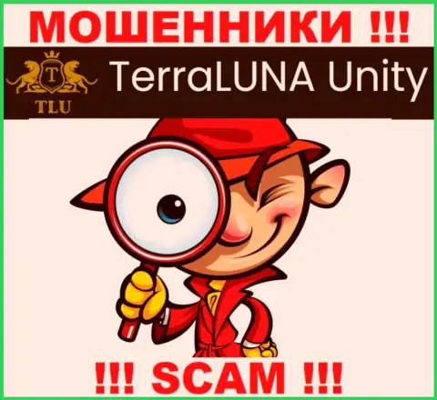 TerraLunaUnity знают как надо обманывать людей на деньги, будьте очень бдительны, не берите трубку