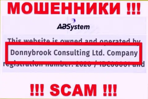 Информация о юр лице АБСистем Про, ими является компания Donnybrook Consulting Ltd