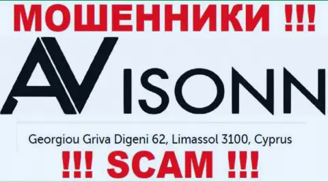 Avisonn - это МОШЕННИКИ ! Засели в оффшорной зоне по адресу: Georgiou Griva Digeni 62, Limassol 3100, Cyprus и отжимают депозиты своих клиентов