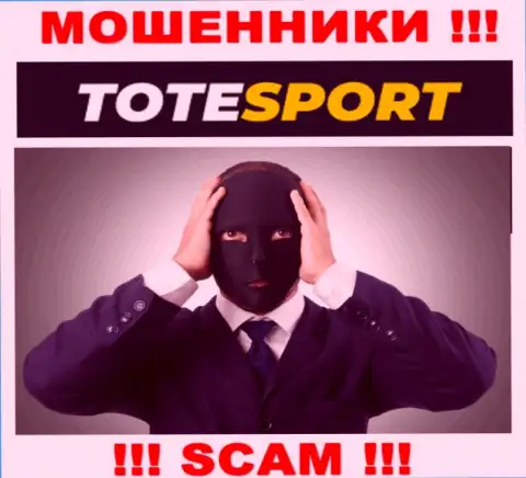 О руководителях противозаконно действующей организации ToteSport Eu нет никаких сведений