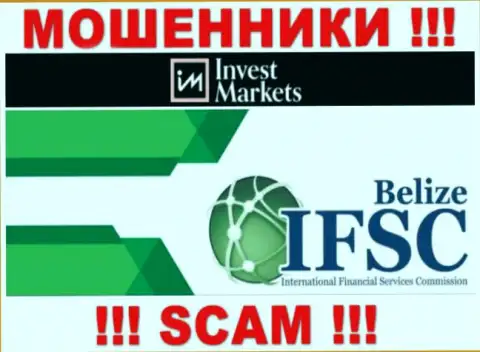 InvestMarkets безнаказанно ворует депозиты лохов, ведь его покрывает шулер - ИФСК
