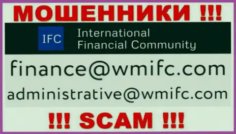 Отправить сообщение кидалам International Financial Community можно на их почту, которая найдена у них на ресурсе
