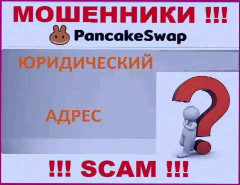 Лохотронщики Pancake Swap прячут абсолютно всю свою юридическую инфу