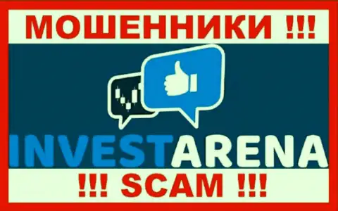 InvestArena Com - это МОШЕННИКИ !!! SCAM !!!