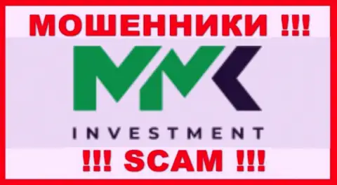 ММК Инвестмент - это МОШЕННИКИ !!! Финансовые активы назад не выводят !!!