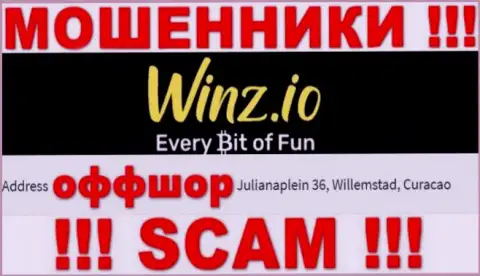 Незаконно действующая организация Винз зарегистрирована в оффшорной зоне по адресу - Julianaplein 36, Willemstad, Curaçao, будьте весьма внимательны
