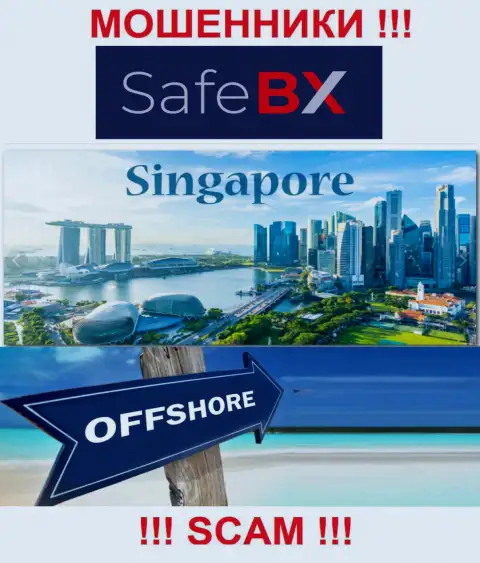 Singapore - оффшорное место регистрации мошенников Сейф БХ, представленное у них на web-сервисе