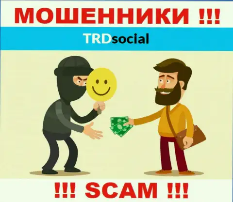 ТРД Социал - это МОШЕННИКИ !!! Убалтывают совместно работать, доверять весьма опасно
