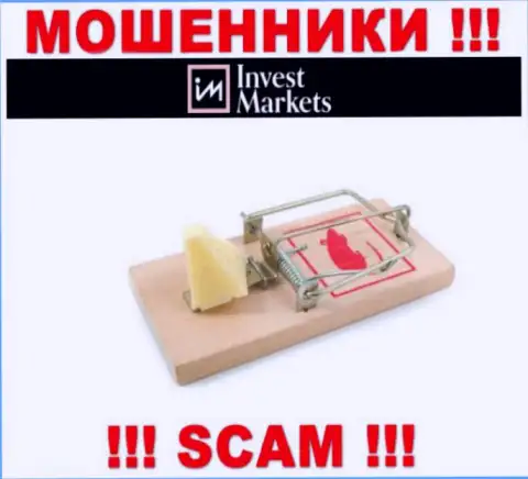 InvestMarkets Com - это ЛОХОТРОНЩИКИ !!! Обманом вытягивают сбережения у валютных трейдеров