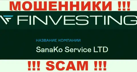 На официальном онлайн-сервисе Finvestings отмечено, что юридическое лицо компании - SanaKo Service Ltd