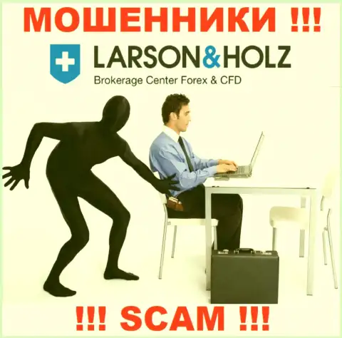 Larson Holz Ltd - это МОШЕННИКИ !!! Обманными методами выдуривают кровно нажитые
