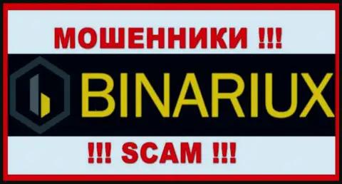Binariux Net - это МОШЕННИКИ !!! SCAM !!!