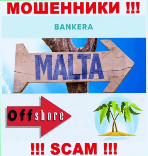 С организацией Банкера Ком не стоит взаимодействовать, адрес регистрации на территории Malta